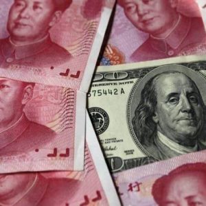 حواله دلار به چین